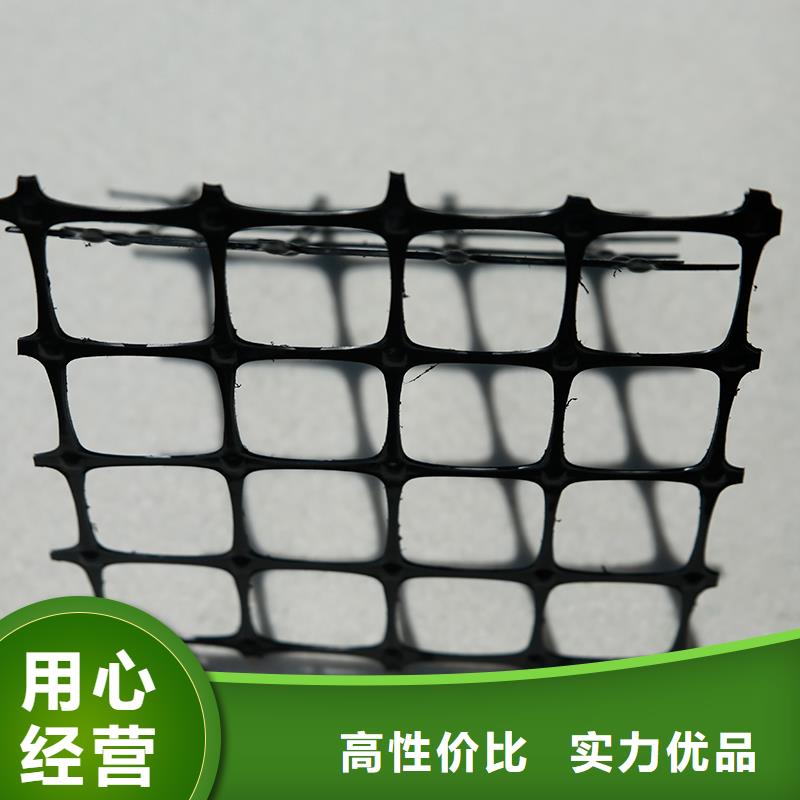 雙向土工格柵價格實惠
