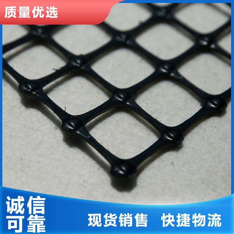 土工格柵\抗裂貼土工格柵豐富的行業(yè)經(jīng)驗