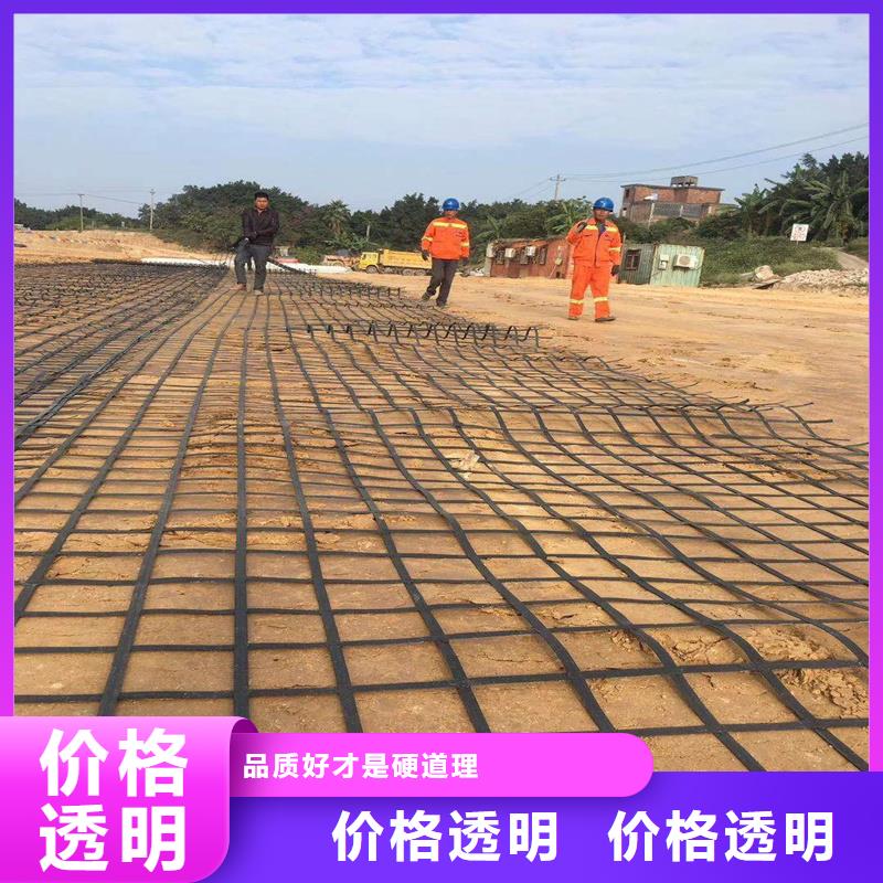 防裂貼廠家