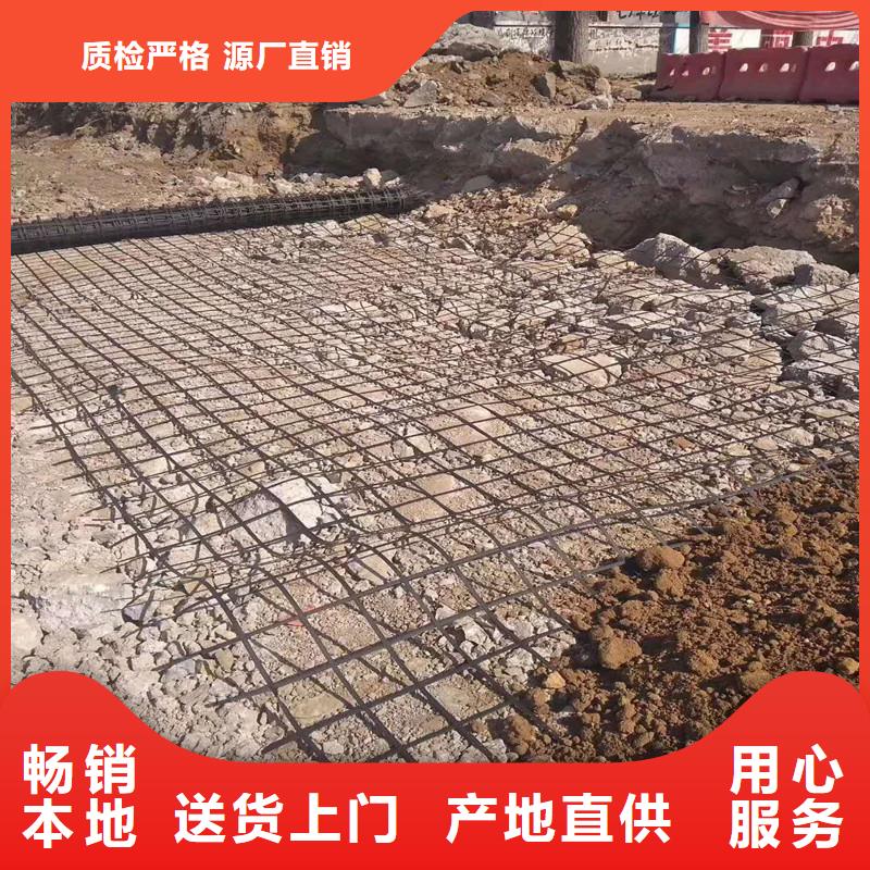 鋼塑格柵價格
