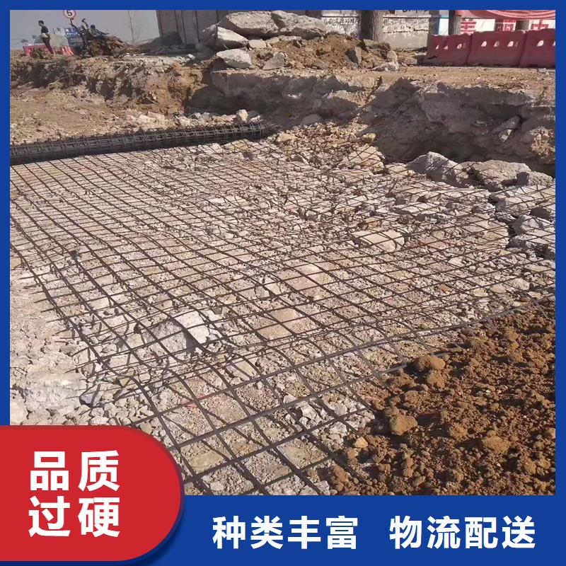 玻纖土工格柵支持定制