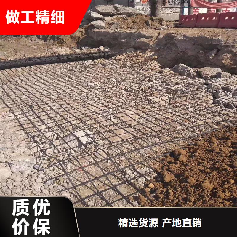 土工格柵\抗裂貼排水管物流配貨上門