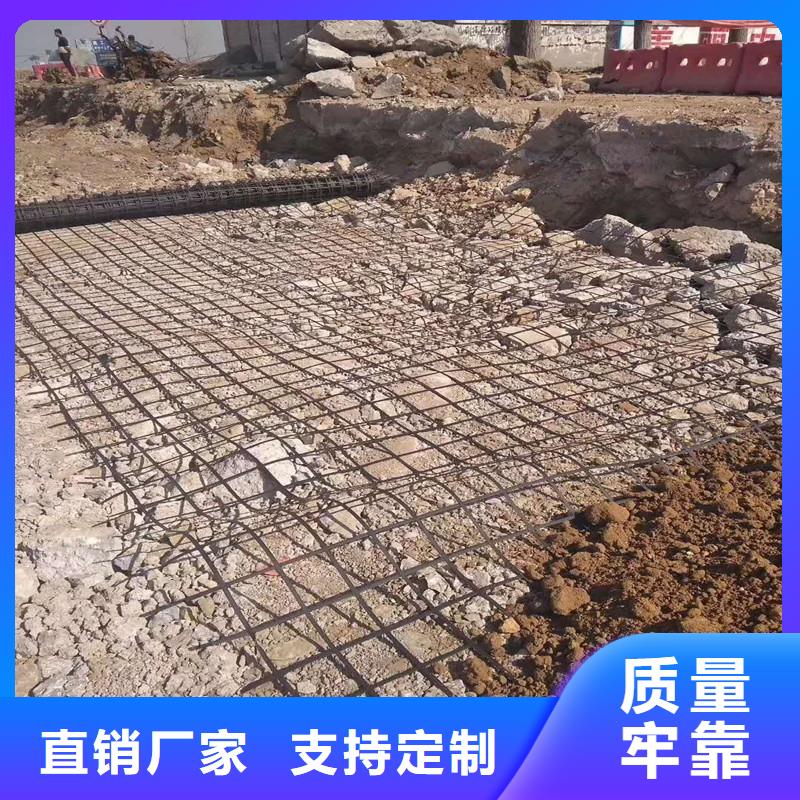 塑料土工格柵出廠價(jià)格