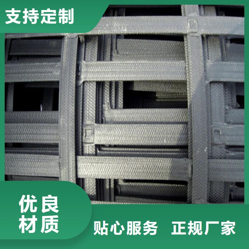抗裂貼廠家