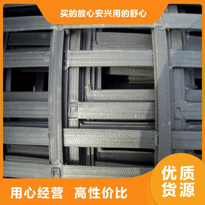 鬼裂貼報價
