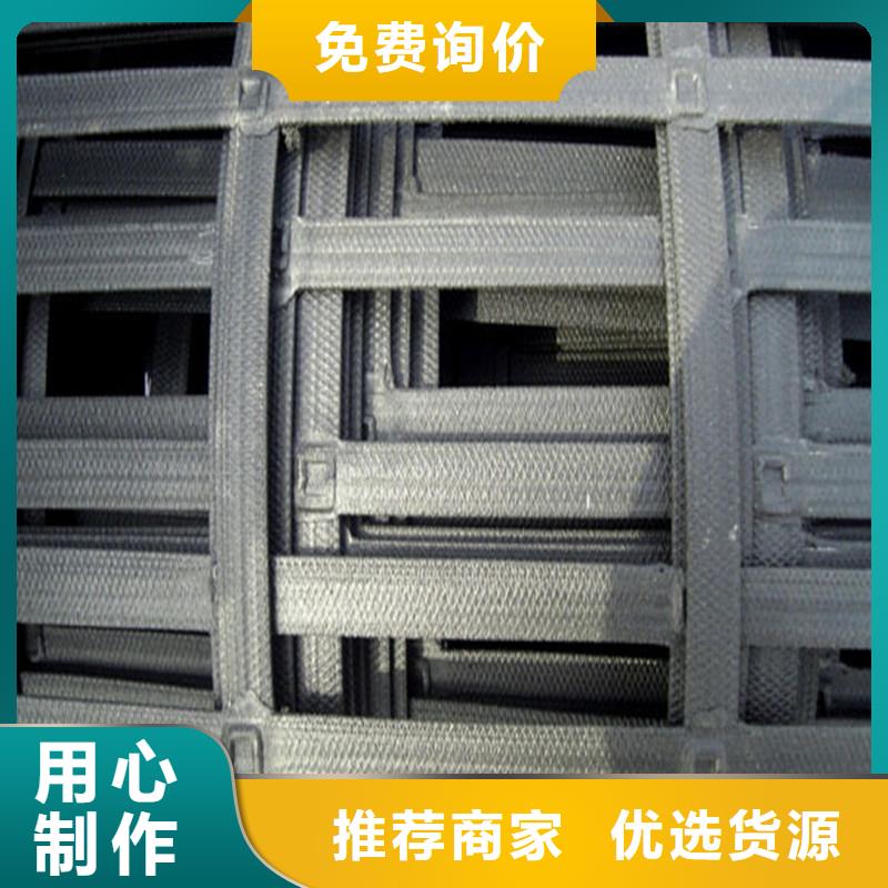 土工格柵\抗裂貼-車庫頂板排水板品質優良