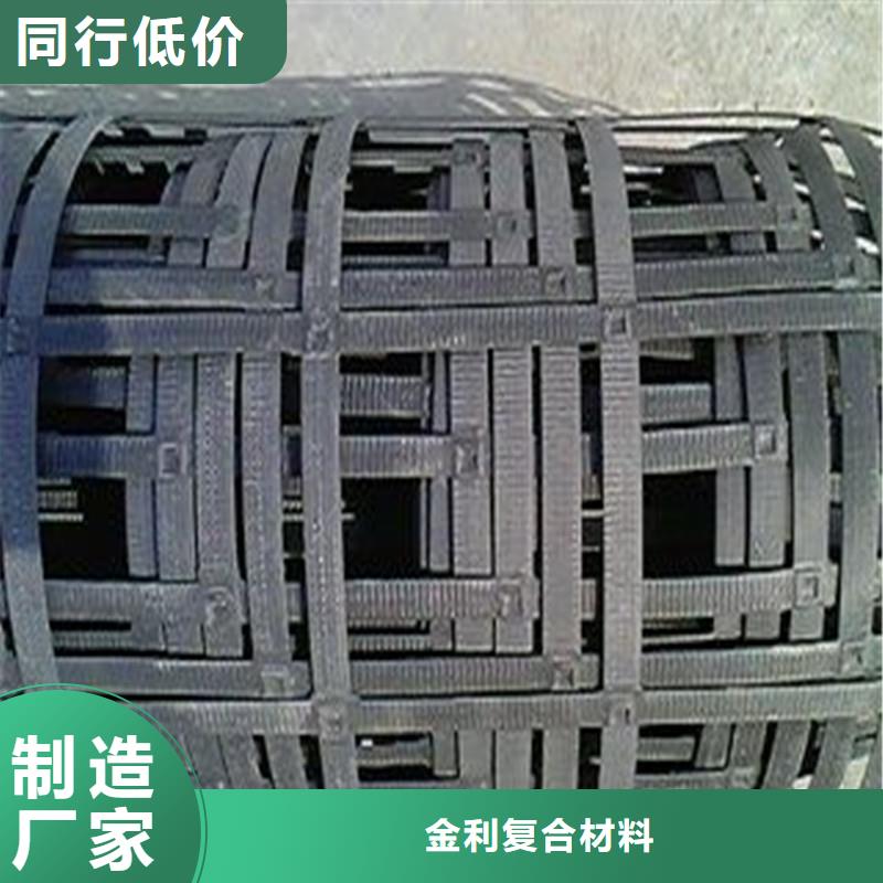 抗裂貼價格