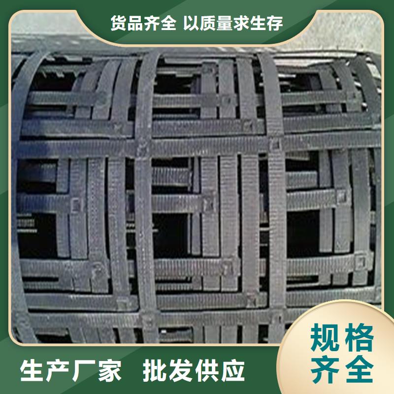 路面防裂貼電話