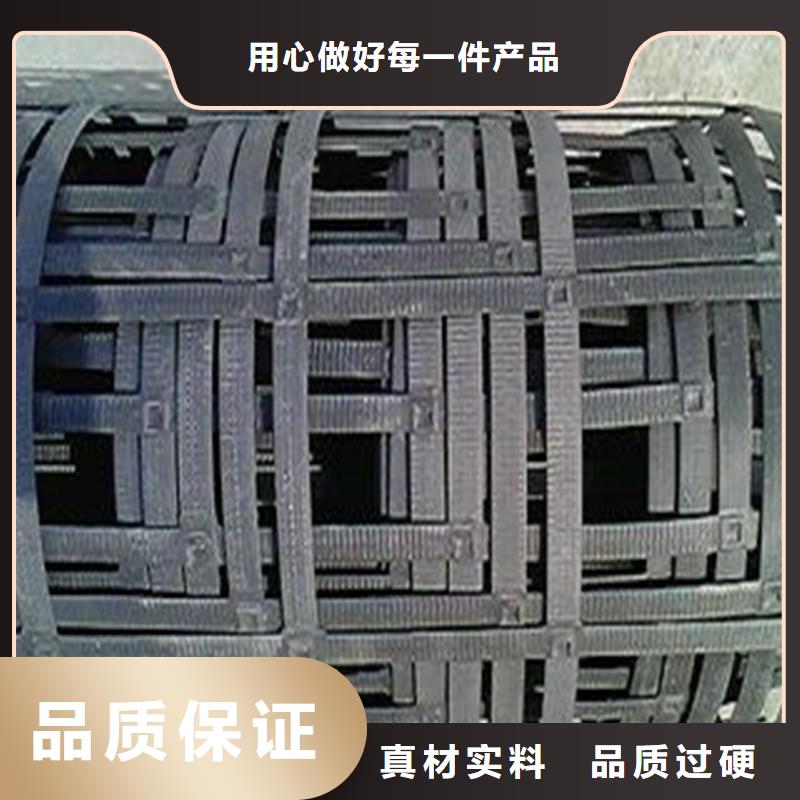 雙向鋼塑土工格柵施工方法