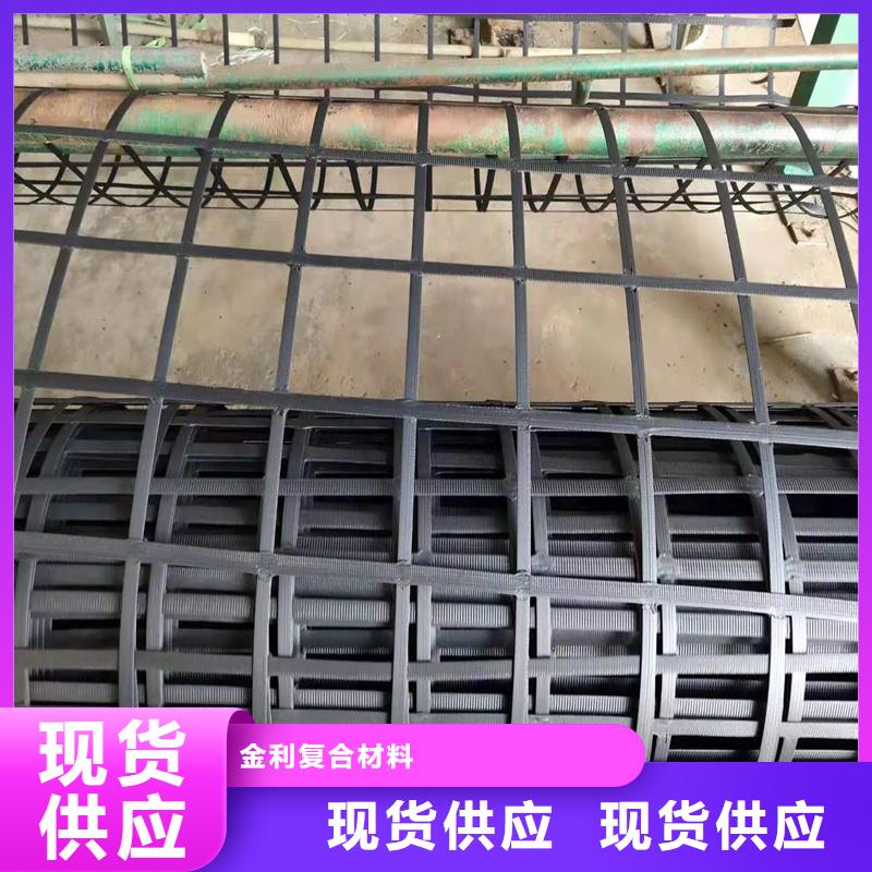 【土工格柵\抗裂貼防裂貼價格實在】