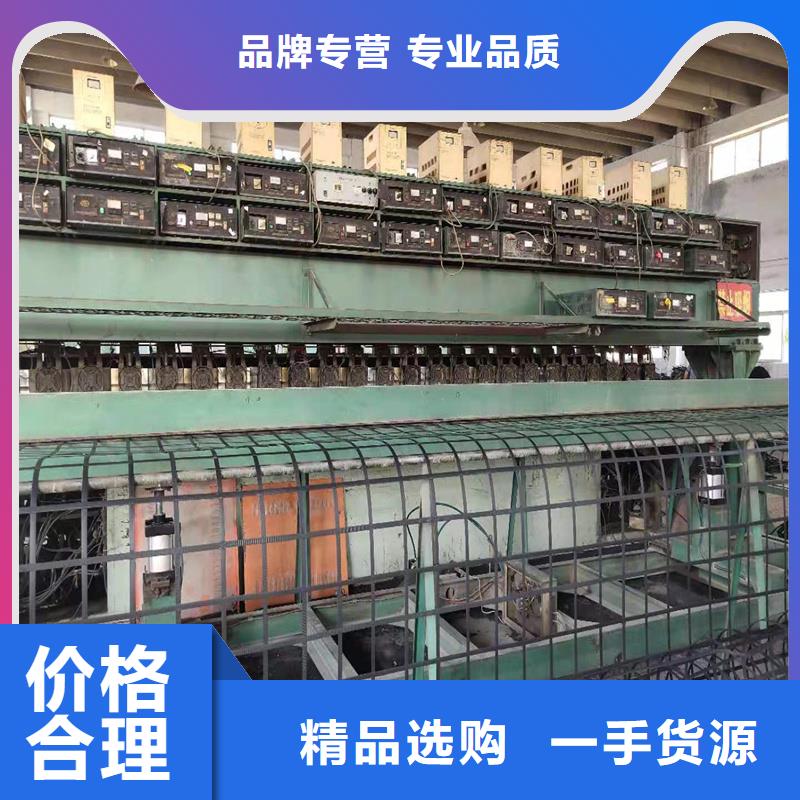 土工格柵\抗裂貼土工格柵本地廠家值得信賴