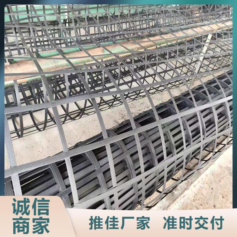 【土工格柵\抗裂貼】,經(jīng)編滌綸土工格柵標(biāo)準(zhǔn)工藝