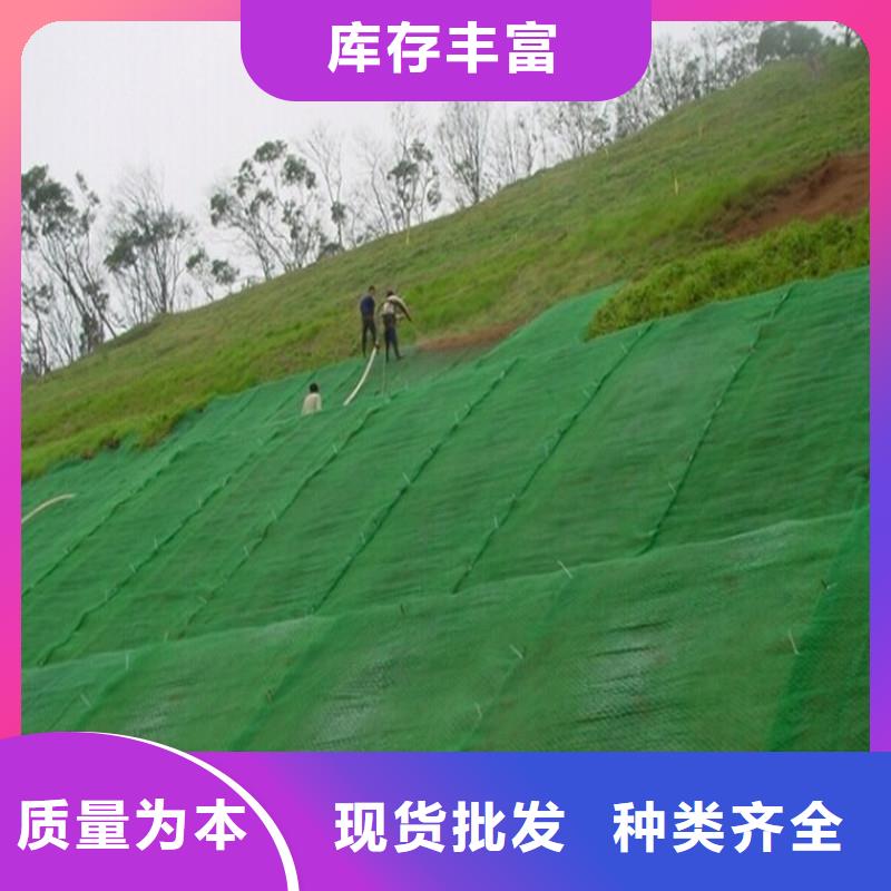 土工布防水板現貨銷售