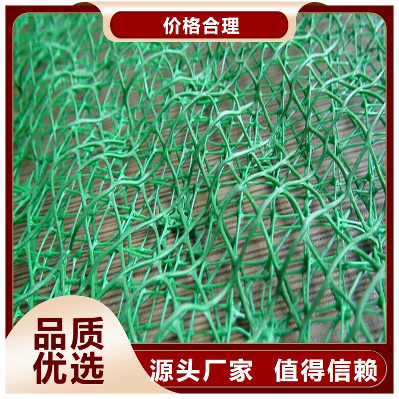 土工布止水带现货交易
