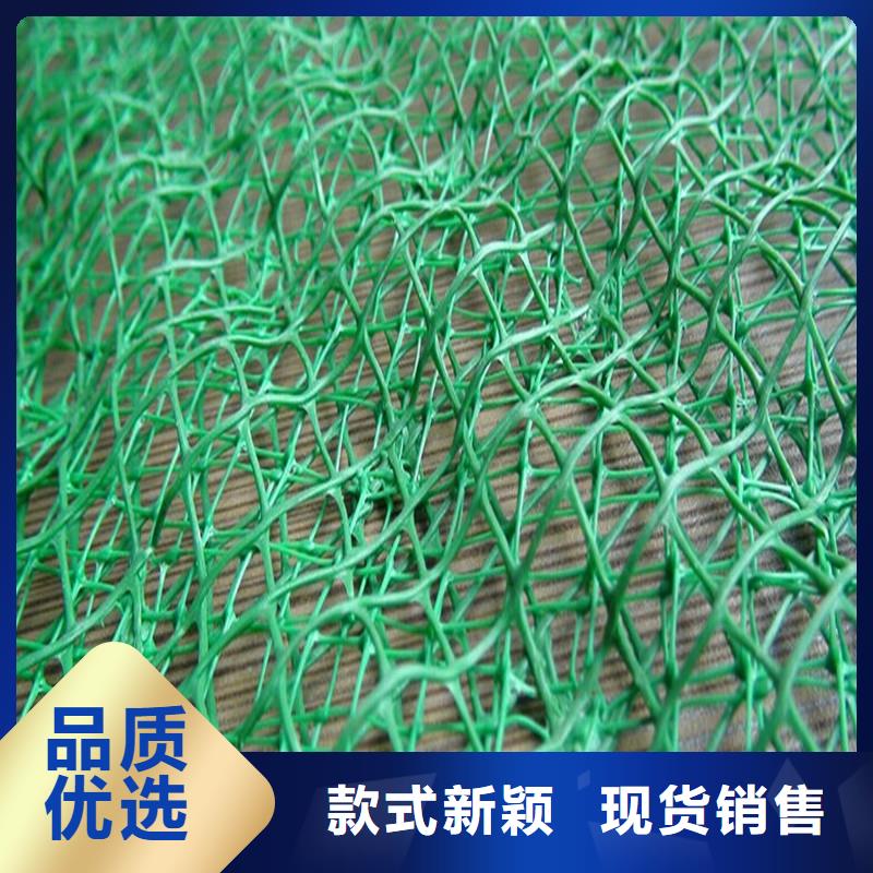 土工布抗裂貼分類和特點
