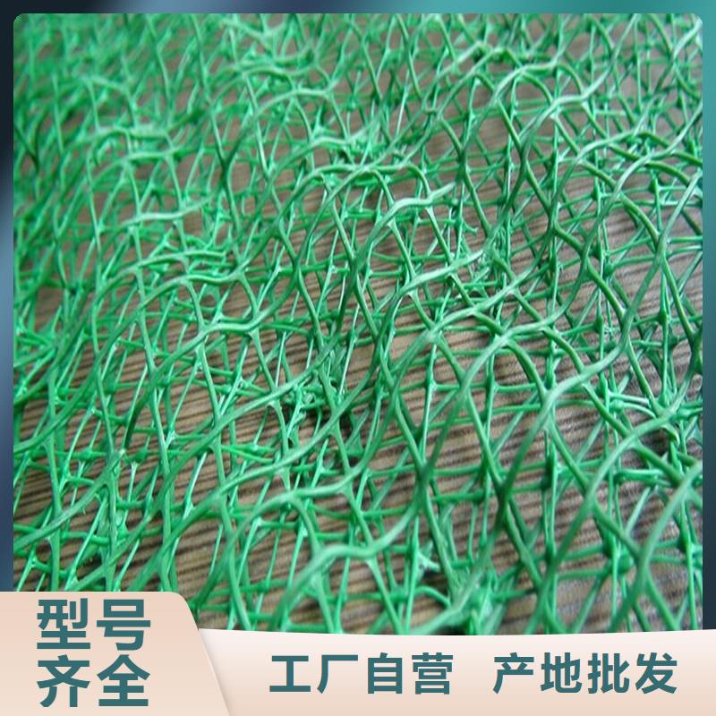 土工布報(bào)價(jià)