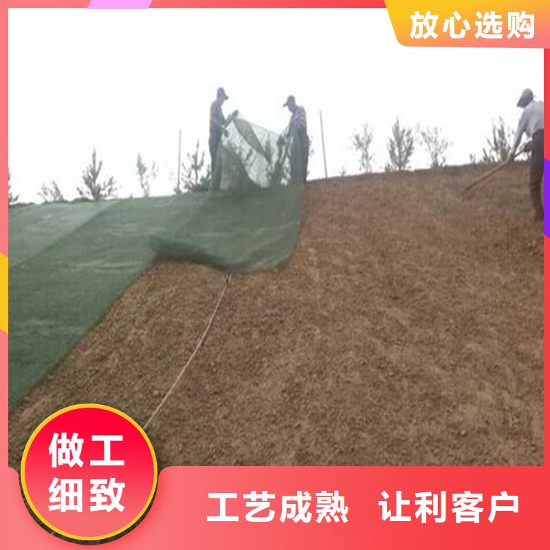 短絲土工布用途