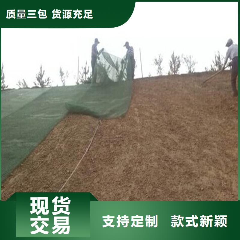 土工布復合土工膜每一處都是匠心制作