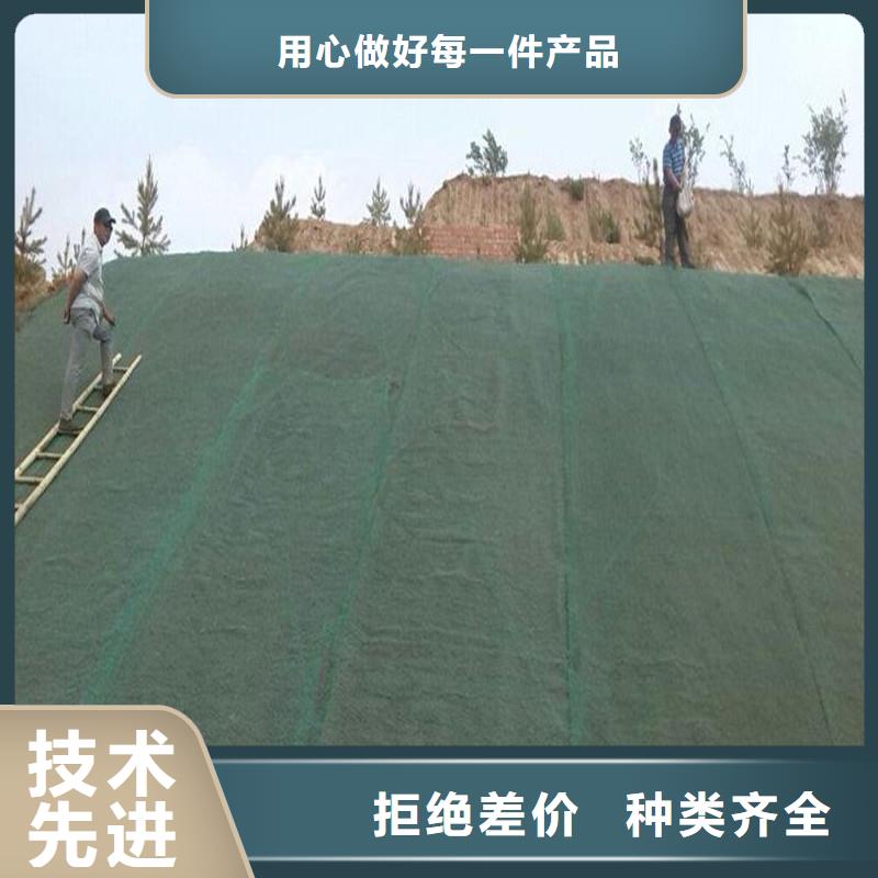 土工布土工格室追求品质