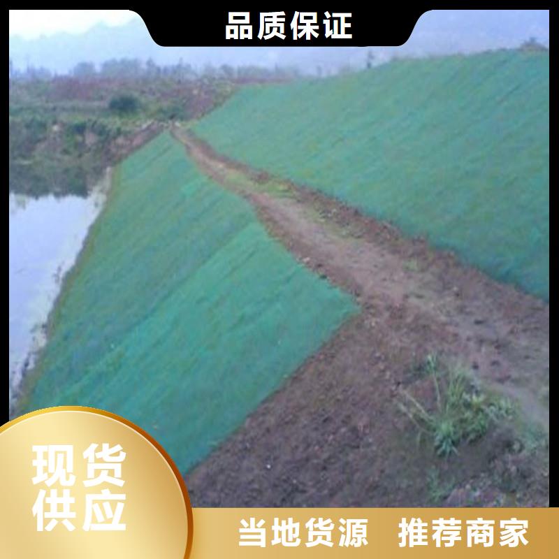 水利土工布定制加工