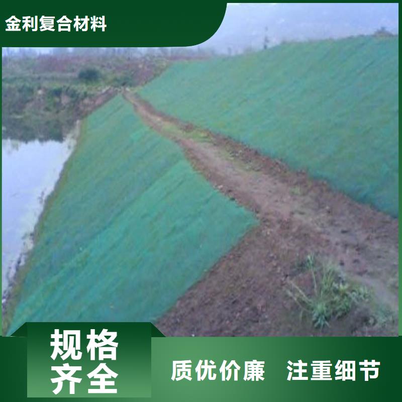 土工布-聚酯布現貨滿足大量采購