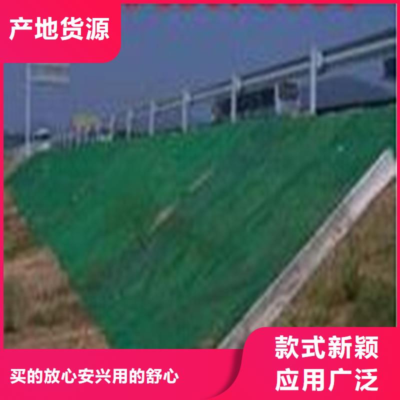 土工布止水带现货交易