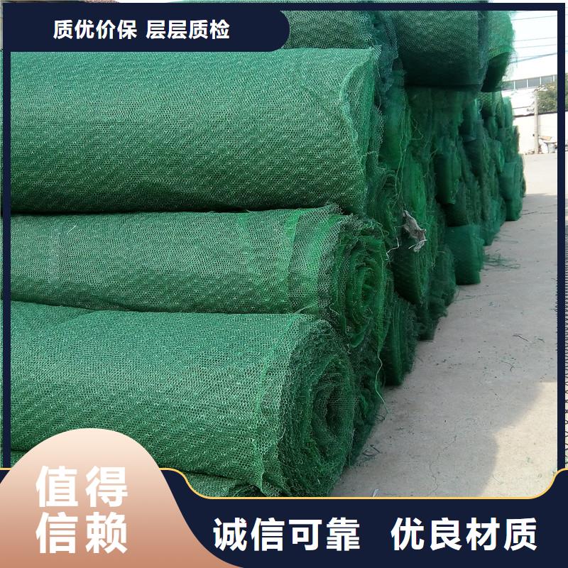 防滲土工布哪有賣的