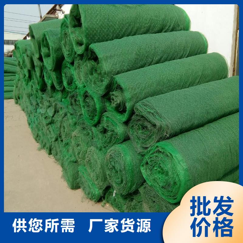 土工布聚酯玻纖布廠家品控嚴格