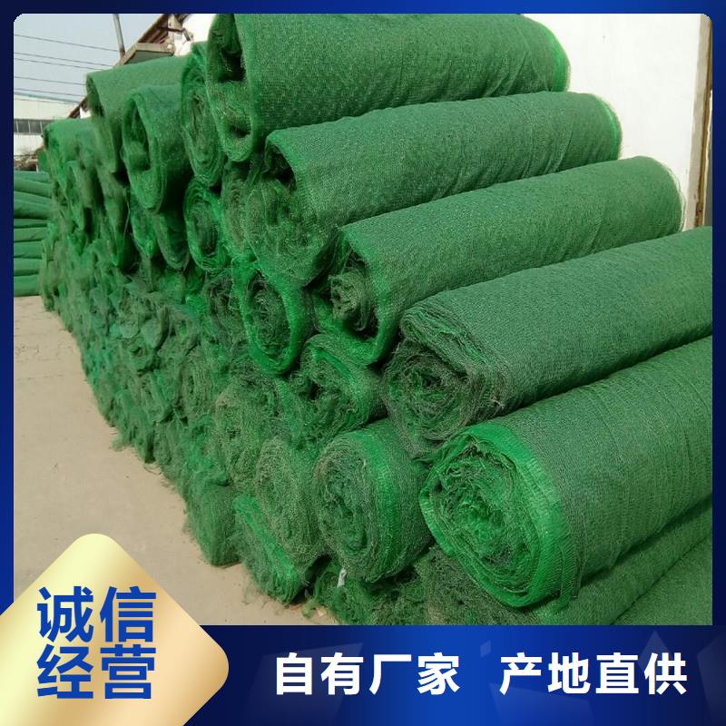 水利土工布定制加工