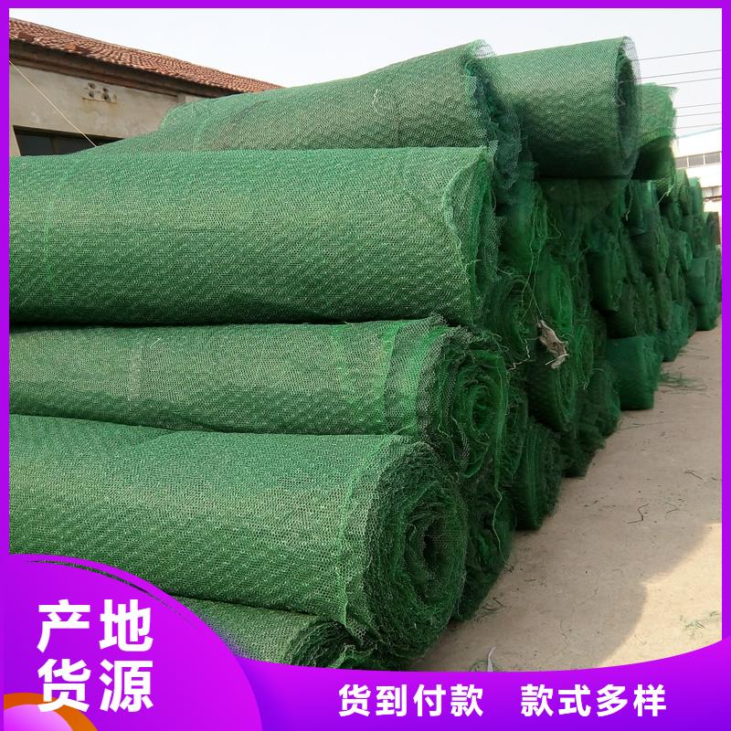 土工布防裂貼專業生產制造廠