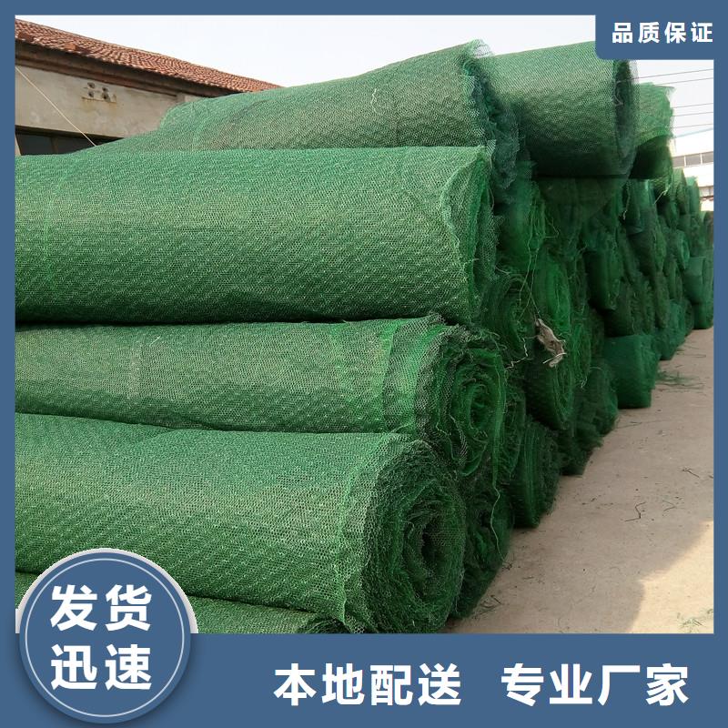 土工布抗裂貼分類和特點