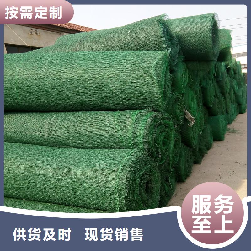 土工布專業供貨品質管控
