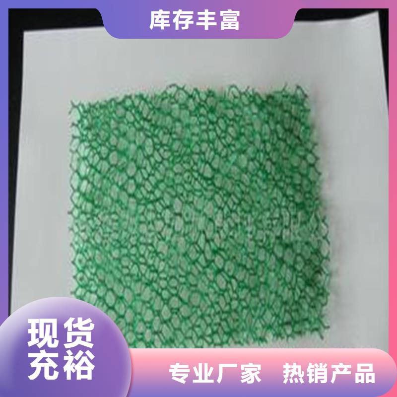 防塵土工布廠家現(xiàn)貨