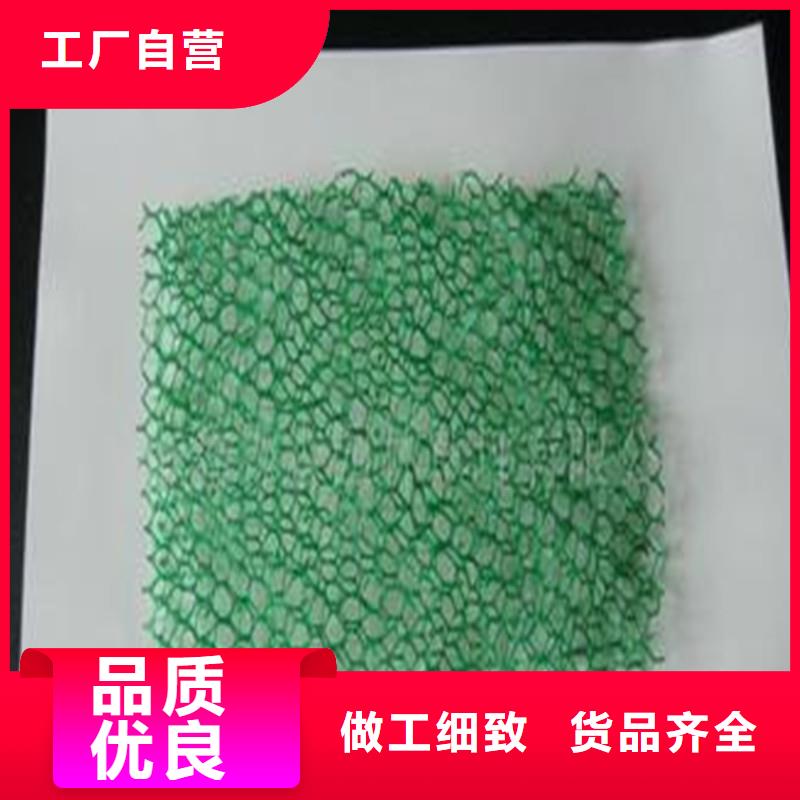 土工布抗裂貼分類和特點