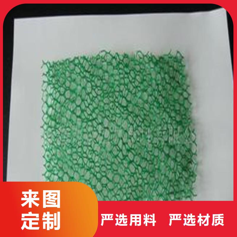 土工布土工材料使用壽命長久