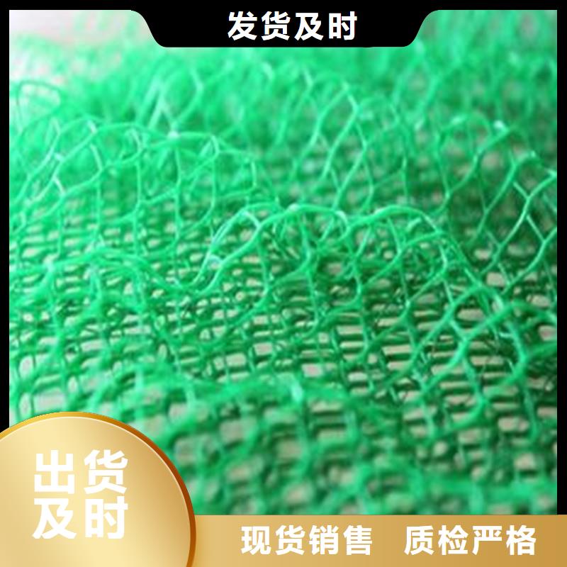 【土工布】止水帶工廠批發(fā)