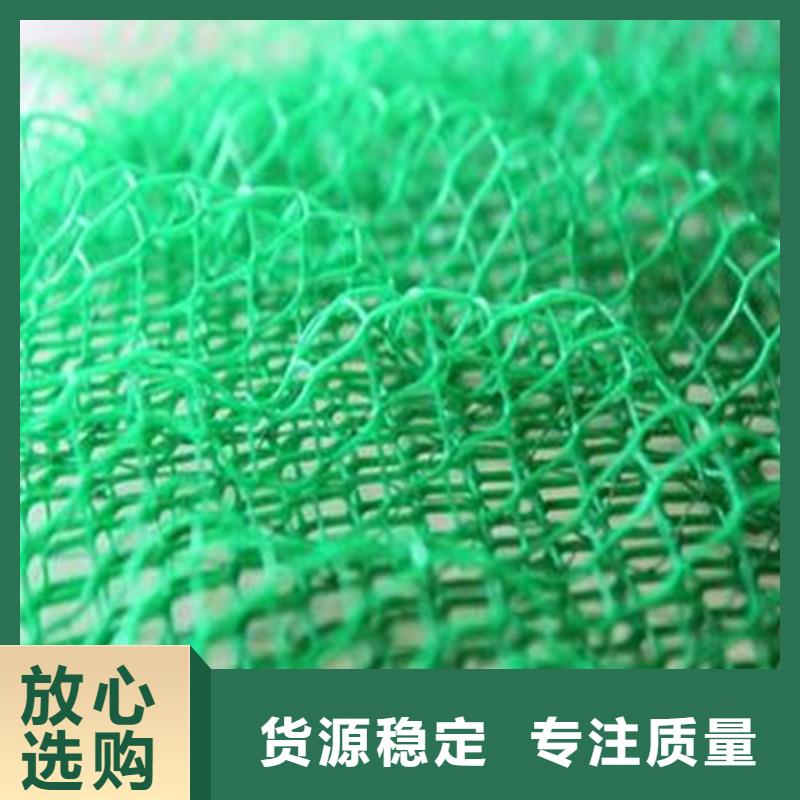 道路土工布廠家電話