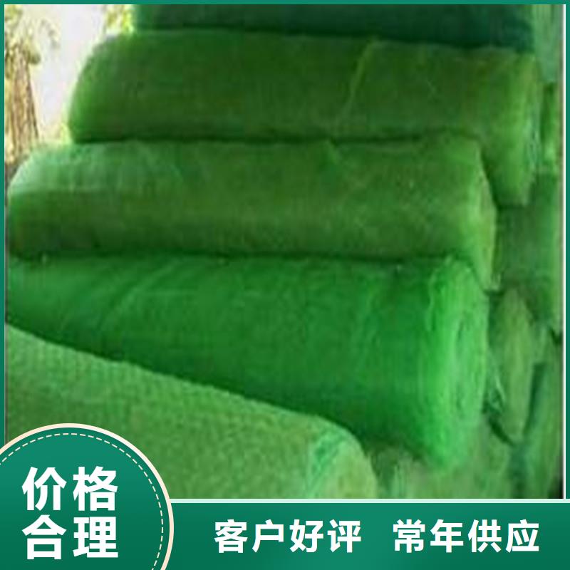 土工布防裂貼快速物流發貨