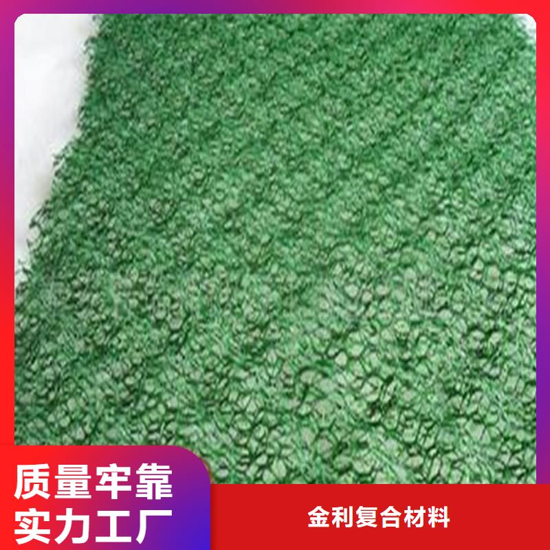 防塵土工布廠家