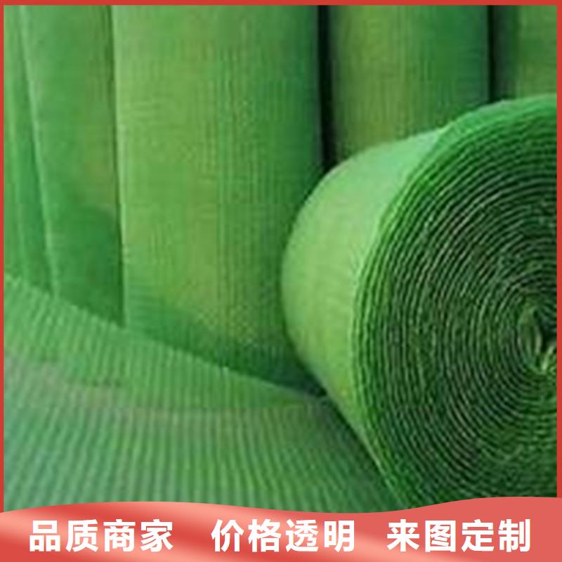 土工布抗裂貼分類和特點