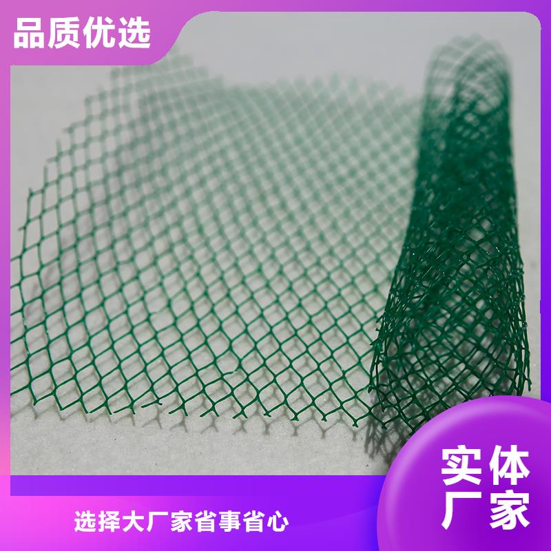 土工布抗裂貼分類和特點