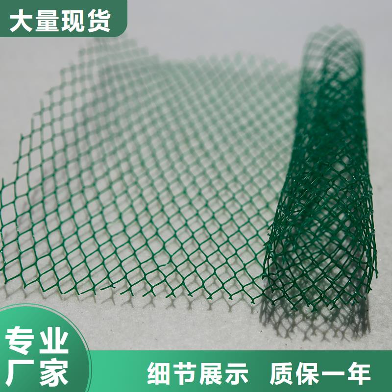 防塵土工布廠家