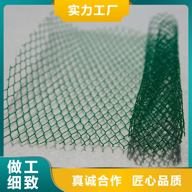 【土工布】雙向土工格柵精心打造