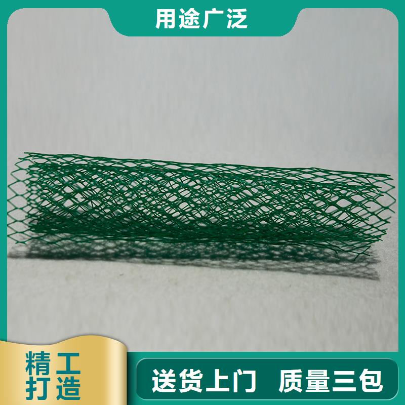 土工布聚丙烯长丝土工布品质有保障