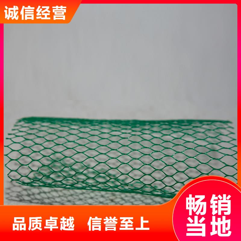 水利土工布定制加工