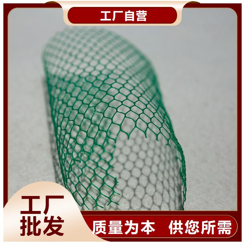 土工布專業供貨品質管控