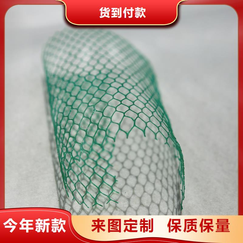 防滲土工膜電話