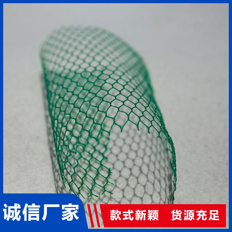 【土工布】土工格柵定制不額外收費