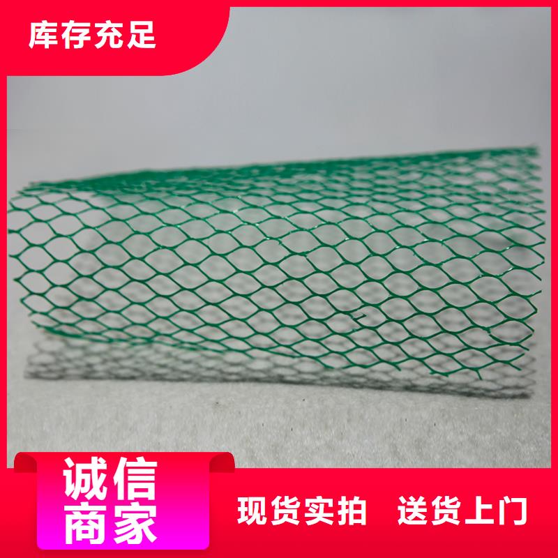 土工布抗裂貼分類和特點