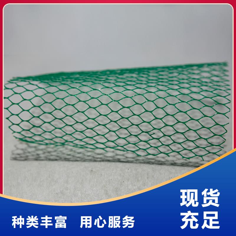 短絲土工布廠家電話